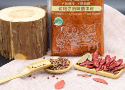 重慶火鍋底料廠，孕婦吃火鍋可以吃什么？