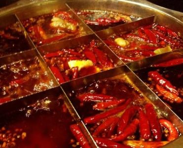 我吃火鍋，你吃火鍋底料