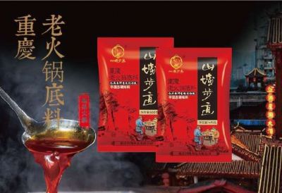 經(jīng)營火鍋店應(yīng)該如何選擇火鍋底料廠家？