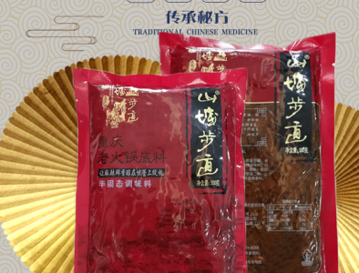 如何塑造本地火鍋品牌，火鍋底料加工貼牌廠家是關(guān)鍵！