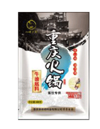 最好吃的一次性火鍋底料怎么研發(fā)的，這些條件缺一不可！