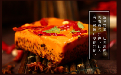 清油底料廠家哪里找，清油底料的優(yōu)點(diǎn)有哪些