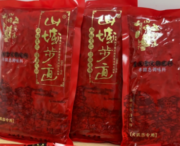 探尋頂級重慶火鍋底料之源，工廠奧秘與配方大公開？